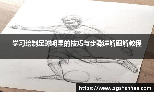 威九国际官方网站